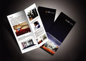 折(she)頁印刷(shuā)