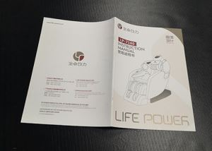 說(shuo)明書畫冊印(yin)刷