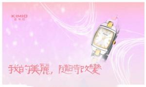 廣告畫(hua)冊印刷