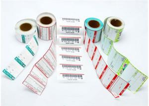 不幹(gàn)膠标簽印(yin)刷