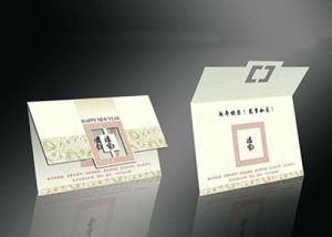 彩卡(kǎ)印刷廠